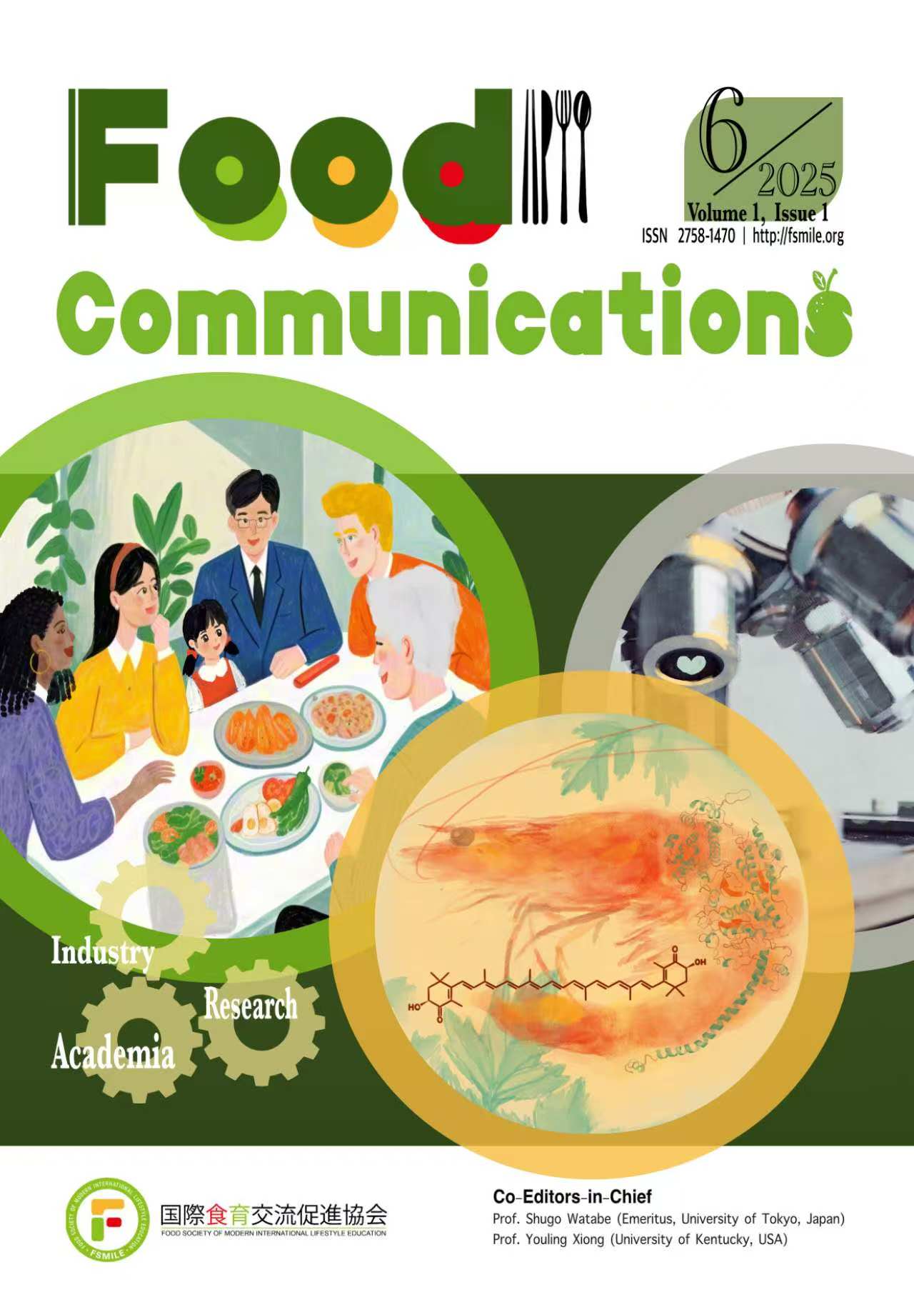 Journal Cover Page