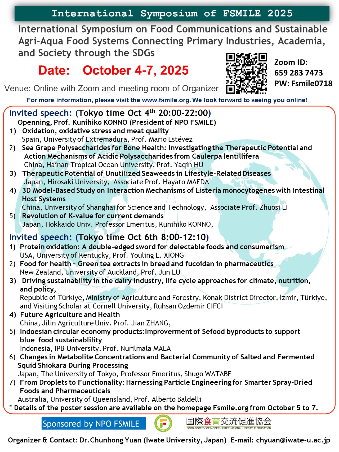 Poster of FSMILE Symposium 2025